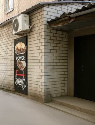 2-ком. на просп.Соборном 224 (Металлургов) 14