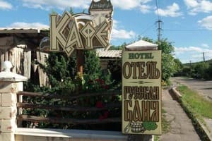 Отель Афродіта