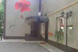 Бутик-отель Art Villa Gracia