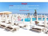 Отель Atlantic Garden Resort Hotel