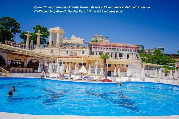 Atlantic Garden Resort Hotel 1