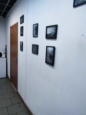 Атлас 3