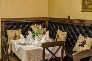 Быстрица Люкс 57