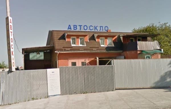 Благо 1