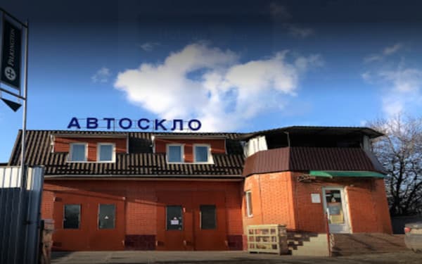 Благо 8