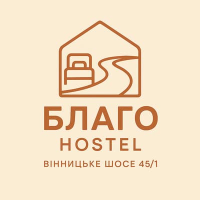 Благо 9