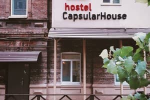 Хостел Capsularhouse