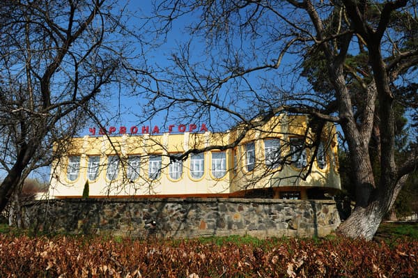 Червона гора 16