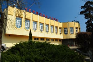 Червона гора 2