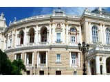 Отель De Versal