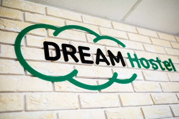 Dream Hostel Poltava 1