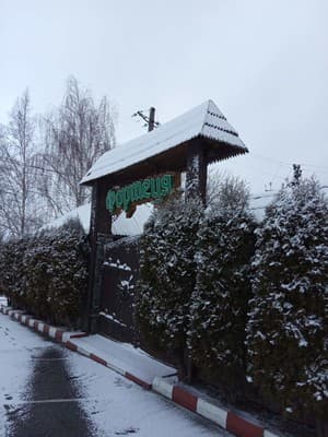Фортеця 13