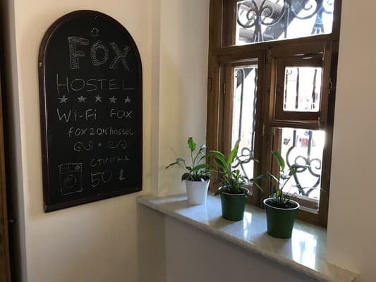 Fox Hostel 1