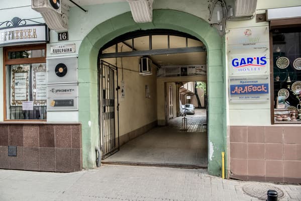 Gar’is Hostel 22