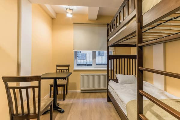 Gar’is Hostel 2