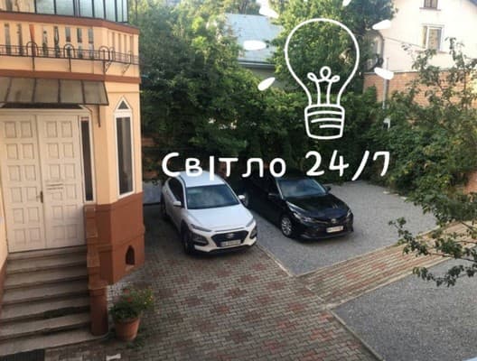 Частный сектор Gesthouse & Parking