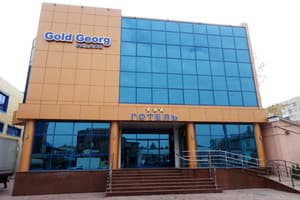 Отель Голд Георг Палац