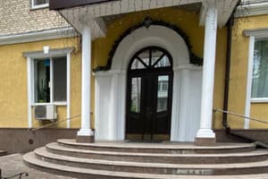 Отель Grand Christer Hotel