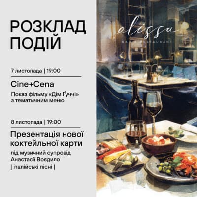 Il Decameron Luxury Design Hotel 2