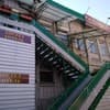 Картинная Галерея 11-12/27