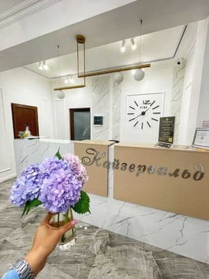 Кайзервальд 5 2
