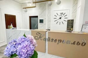 Кайзервальд 5 2