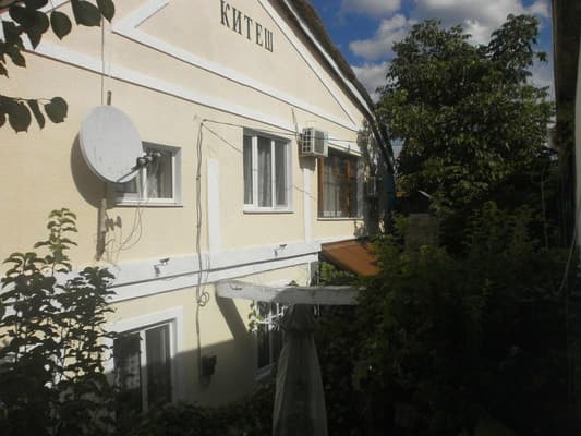 Гостиный двор Китеш