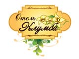 Клумба 2 1