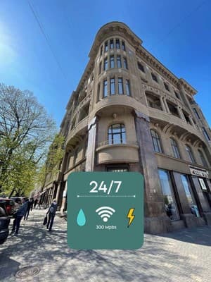 Отель LIFT Hotel Boutique