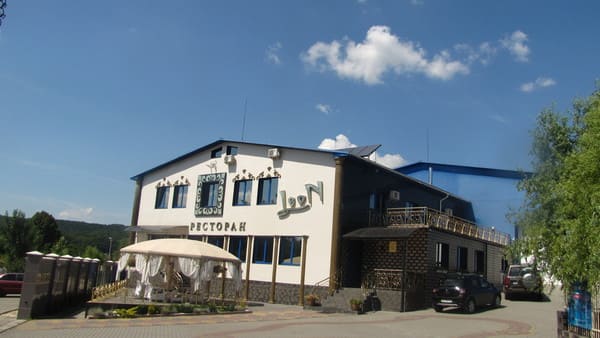 Леон 1