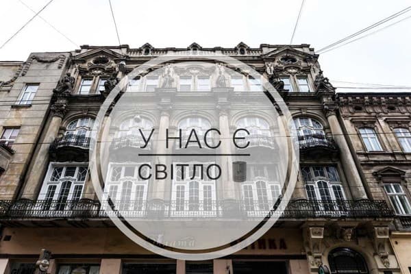 Хостел Леосфера