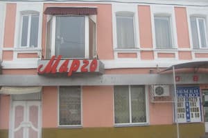 Марго 2
