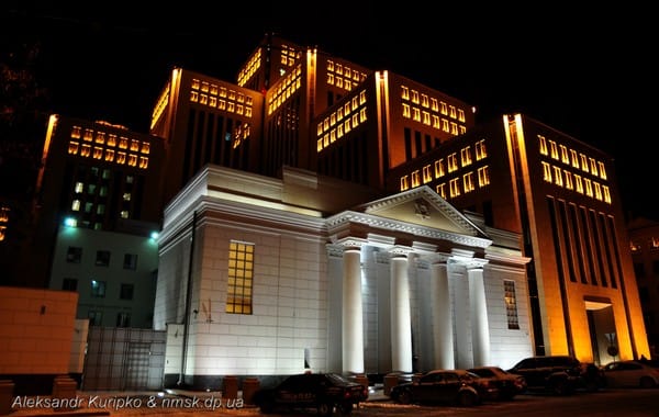 Отель Menorah Hotel