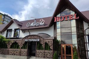 Отель Mon Ami
