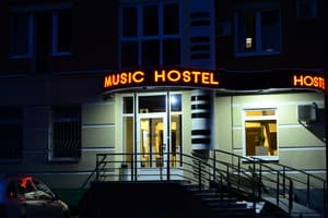 Music Hostel Poltava 8