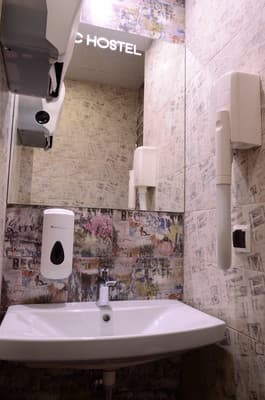 Music Hostel Poltava 4