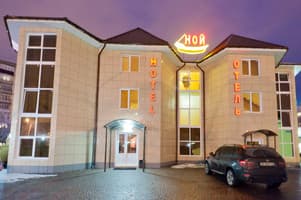 Отель Noy
