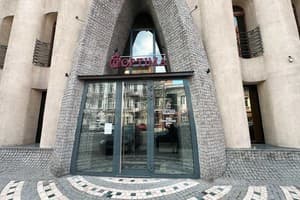 Отель Optima Collection Днепр