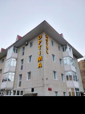 Отель Optima Кропивницкий