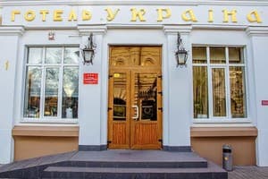 Отель Optima Сумы