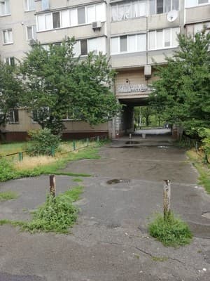 От рассвета до заката 8