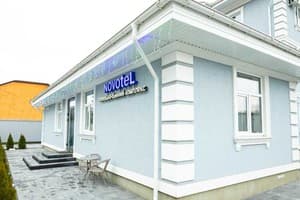 Otelnov 2