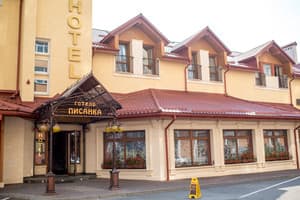 Писанка СПА&Hotel 5