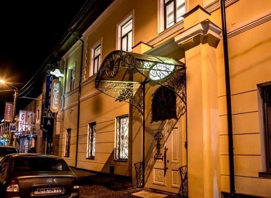 Pletnevskiy Inn 1