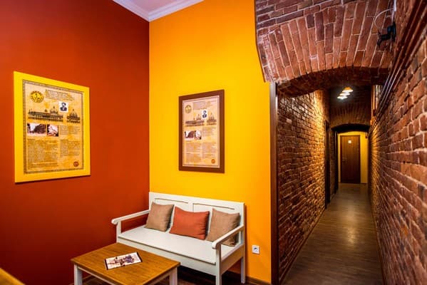 Post House Rooms 5