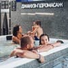 Resort & Spa Hotel NEMO 88-89/93