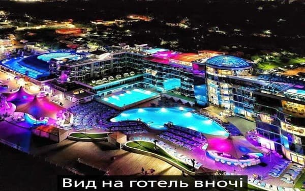 Resort & Spa Hotel NEMO 1