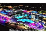 Resort & Spa Hotel NEMO 1