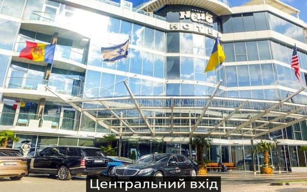 Resort & Spa Hotel NEMO 4