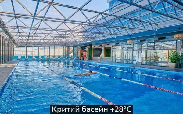 Resort & Spa Hotel NEMO 83